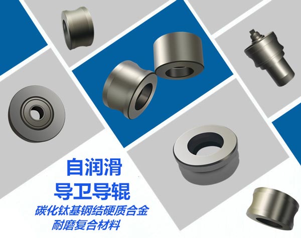 長(zhǎng)沙瑯峰金屬材料有限公司
