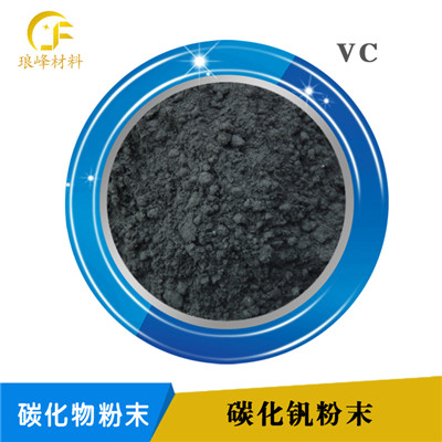 長(zhǎng)沙瑯峰金屬材料有限公司